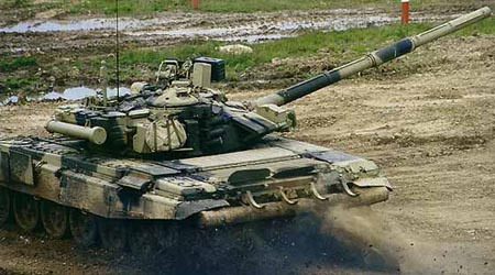 �Y�ψD��T-90����(zh��n)̹��