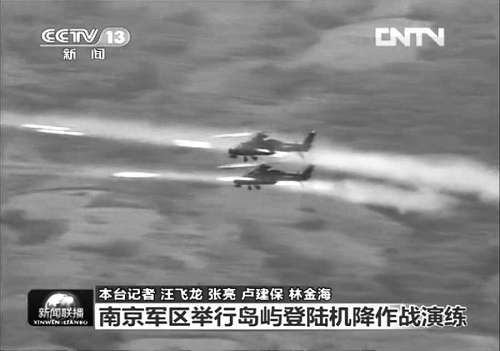  ��������ֱ-10���Ͼ�܊�^(q��)������(x��)�ЬF(xi��n)������ҕ���؈D����