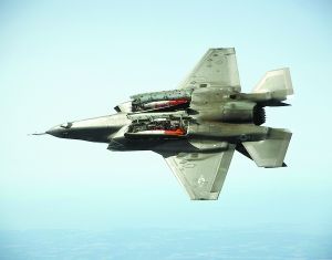 F35��(zh��n)���C(j��)