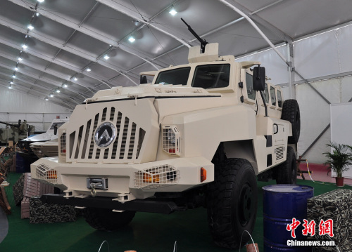 �麣��չչʾ��CS/VP3��4X4݆ʽ�����׷�����܇��ꐺ��塡�z