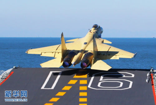 ��15�M�����w��Ӗ��