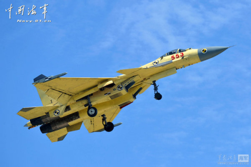 ��15�M�����w��Ӗ��