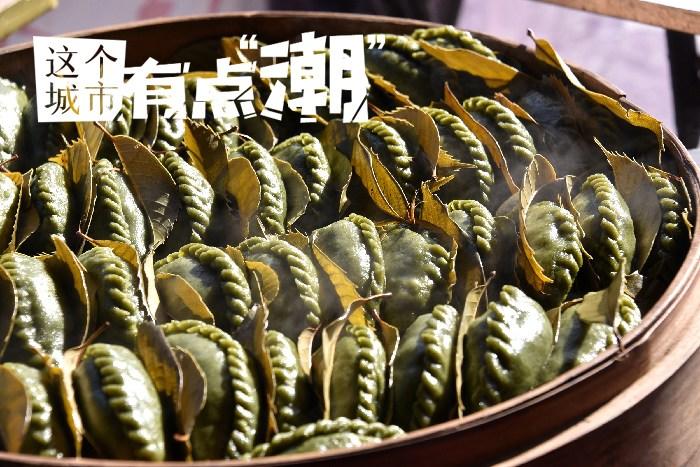 臺(tái)州：可甜可咸，為這一口“糯嘰嘰”心動(dòng)！