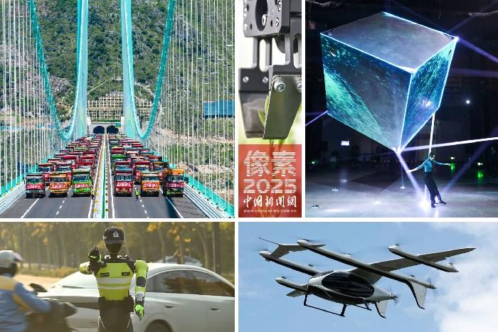 AI領(lǐng)航！中國(guó)科技的高光征程