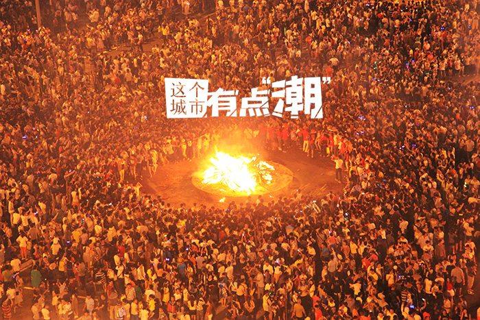 四川涼山：火火火！這里的夏天太“燃”了