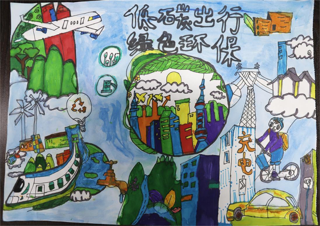 《低碳出行，綠色環(huán)?！?陳俊亦 12歲