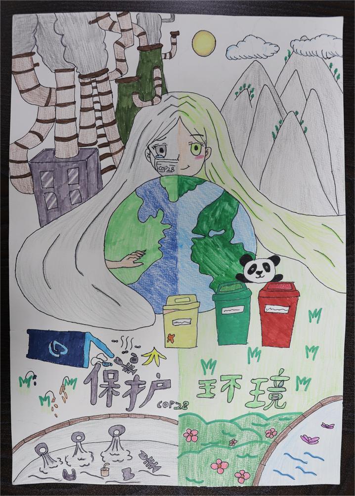 《保護(hù)環(huán)境 COP28》 徐珞淇、杜在宸  11歲