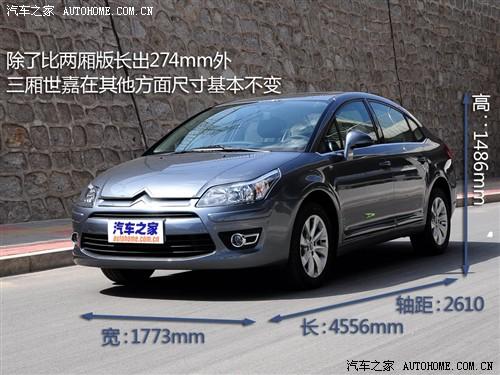 ��܇֮�� �|�Lѩ�F�� ���� 09�� ���� ������