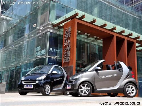 ��܇֮�� ���`smart smart fortwo mhd ���� �˜ʰ�