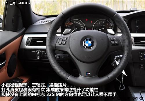 ��܇֮�� �A�����R ���R3ϵ 325i m�\(y��n)��(d��ng)��