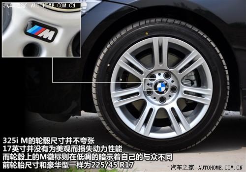 ��܇֮�� �A�����R ���R3ϵ 325i m�\(y��n)��(d��ng)��