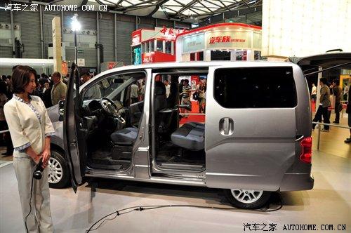 ����1.6L���� �ծa(ch��n)NV200��������� ��܇֮��