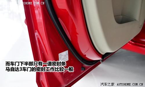 ��܇֮�� �L���R���_ �R���_3 1.6 mt�˜���