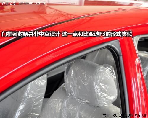 ��܇֮�� �A�����A ���A�E��frv 1.3 mt���m��