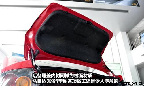 ��܇֮�� �L���R���_ �R���_3 1.6 mt�˜���