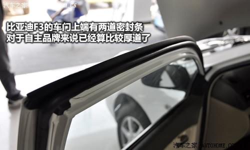 ��܇֮�� �ȁ��� �ȁ���f3 �׽�挍����g-i
