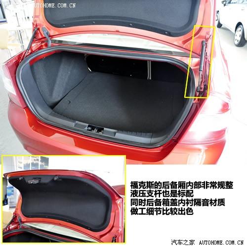 ��܇(ch��)֮�� �L(zh��ng)������ ����˹ 1.8 mt���m��