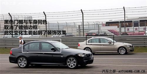 ��܇(ch��)֮�� �A�����R ���R3ϵ 325i m�\(y��n)��(d��ng)��