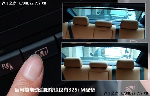��܇֮�� �A�����R ���R3ϵ 325i m�\����