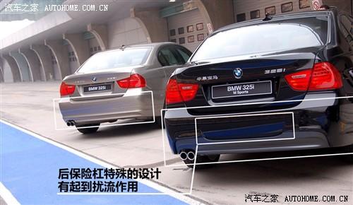 ��܇(ch��)֮�� �A�����R ���R3ϵ 325i m�\(y��n)��(d��ng)��