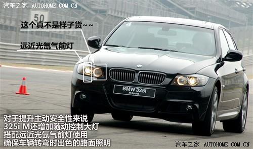 ��܇֮�� �A�����R ���R3ϵ 325i m�\(y��n)����