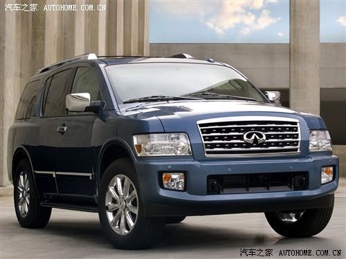 ��܇֮�� Ӣ����� Ӣ�����qx 08�� qx56