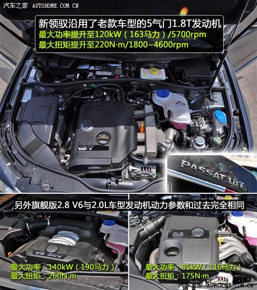 ��܇֮�� �Ϻ��� ���I(l��ng)�S 1.8t at �Ԅ�(d��ng)�����