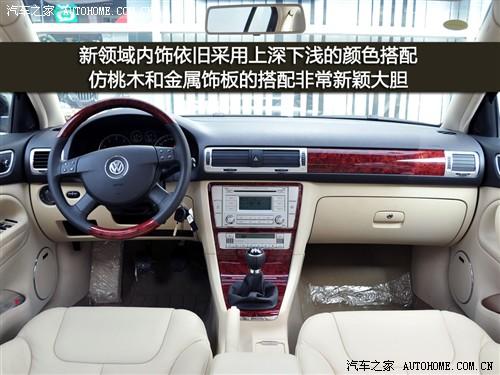 ��܇֮�� �Ϻ��� ���I(l��ng)�S 1.8t mt �ք�(d��ng)��Ʒ��