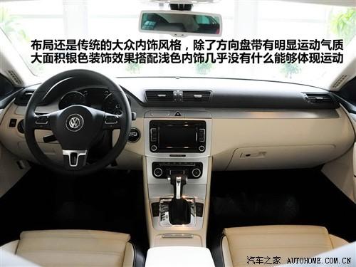 ��܇֮�� �M(j��n)�ڴ� ��cc 08�� 3.6l ���(q��)���A��