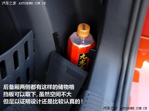 ��܇֮�� �Ϻ���˹���_ ���J 1.4l �քӾ��`��
