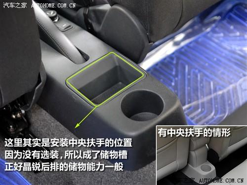 ��܇֮�� �Ϻ���˹���_ ���J 1.4l �քӾ��`��