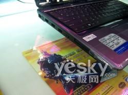 �A�TX61