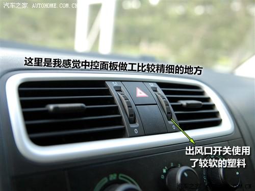 ��܇֮�� �Ϻ���˹���_ ���J 1.4l �քӾ��`��