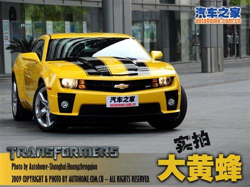 ȫ����(d��)�Ҍ�(sh��)�������S��Camaro����Ϻ��� ��܇֮��