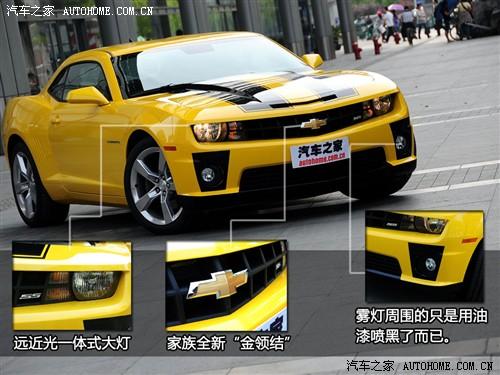 ��܇֮�� �M(j��n)��ѩ���m ѩ���mcamaro 2010�� 2ss