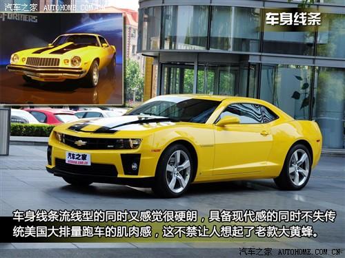 ��܇֮�� �M(j��n)��ѩ���m ѩ���mcamaro 2010�� 2ss