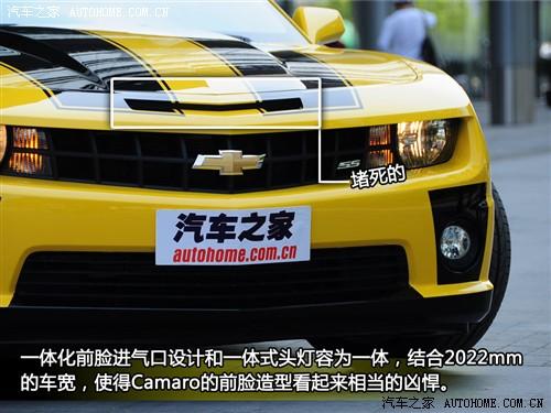 ��܇֮�� �M(j��n)��ѩ���m ѩ���mcamaro 2010�� 2ss