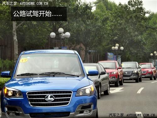 ��܇֮�� �L�S��܇ �C��cs7 ˇ�g(sh��)�� 2.0 �քӺ��A 4wd