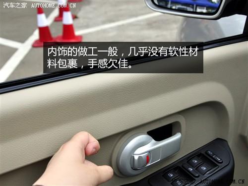 ��܇֮�� �L�S��܇ �C��cs7 ˇ�g(sh��)�� 2.0 �ք�(d��ng)���A 4wd