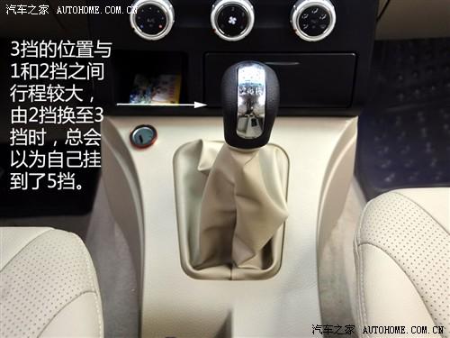 ��܇֮�� �L�S��܇ �C��cs7 ˇ�g(sh��)�� 2.0 �քӺ��A 4wd
