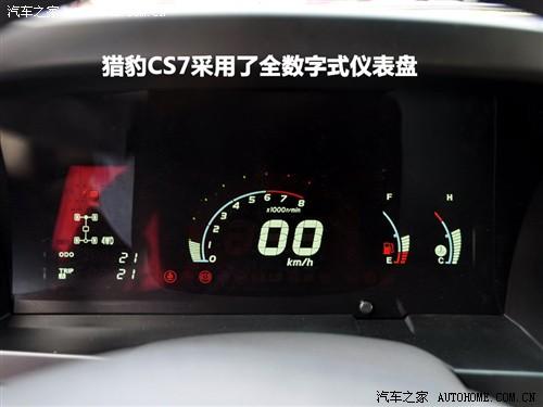 ��܇֮�� �L�S��܇ �C��cs7 ˇ�g(sh��)�� 2.0 �ք�(d��ng)���A 4wd