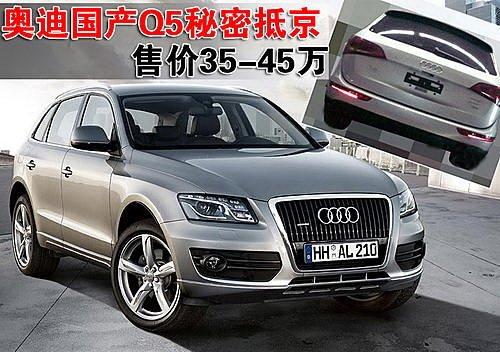 �ۃr35-45�f �W�χ��a(ch��n)��Q5���ܵ־� ��܇֮��