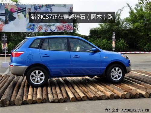 ��܇֮�� �L�S��܇ �C��cs7 ˇ�g(sh��)�� 2.0 �քӺ��A 4wd