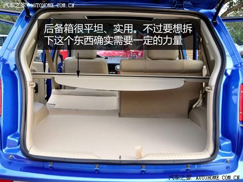 ��܇֮�� �L�S��܇ �C��cs7 ˇ�g(sh��)�� 2.0 �ք�(d��ng)���A 4wd