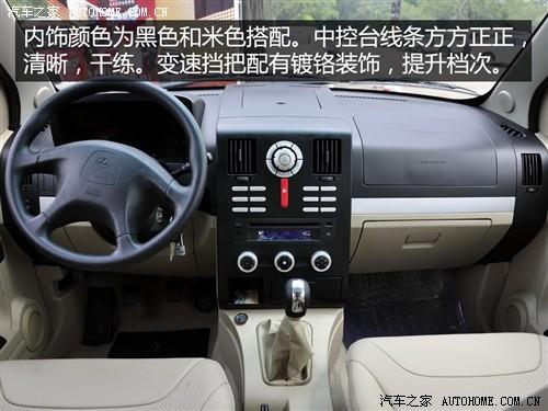��܇֮�� �L�S��܇ �C��cs7 ˇ�g(sh��)�� 2.0 �ք�(d��ng)���A 4wd