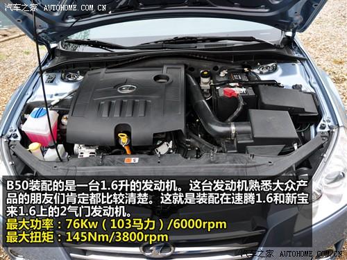 ��܇֮�� һ�����v ���vb50 mt���A��