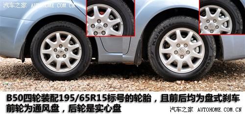 ��܇֮�� һ�����v ���vb50 mt���A��