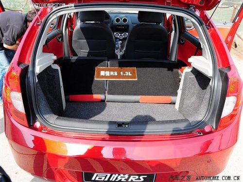 �����w�Ɏ������IСԇ1.3Lͬ��RS ��܇֮��