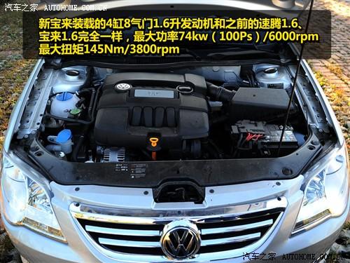 ��܇֮�� һ��-�� ���� 1.6l �քӕr����