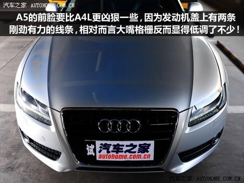 ��܇֮�� �M(j��n)�ڊW�� �W��a5 3.2 coupe